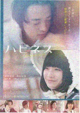 草草影院在线-盗梦空间