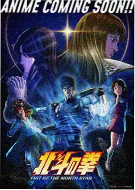 草草影院在线-封神第二部